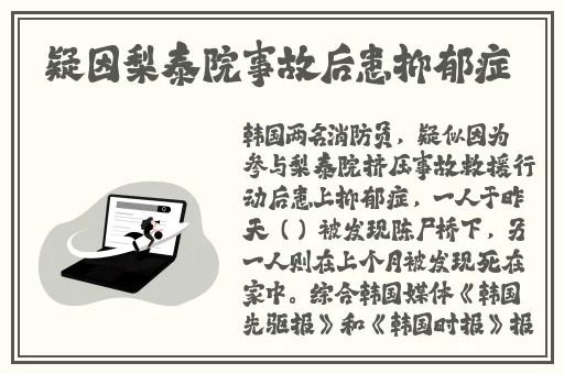 51吃瓜西安顶级反差婊刘洁
